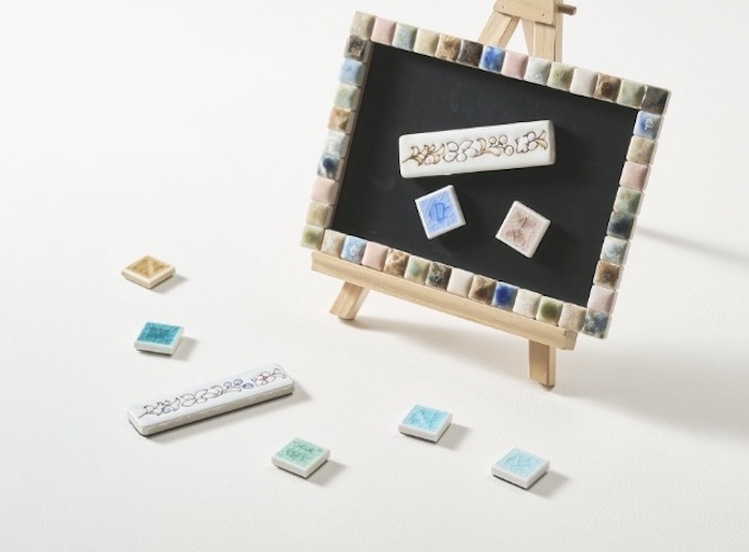 美濃焼 マグネット